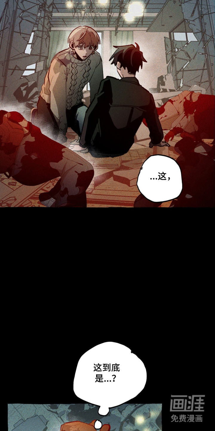 第134话17