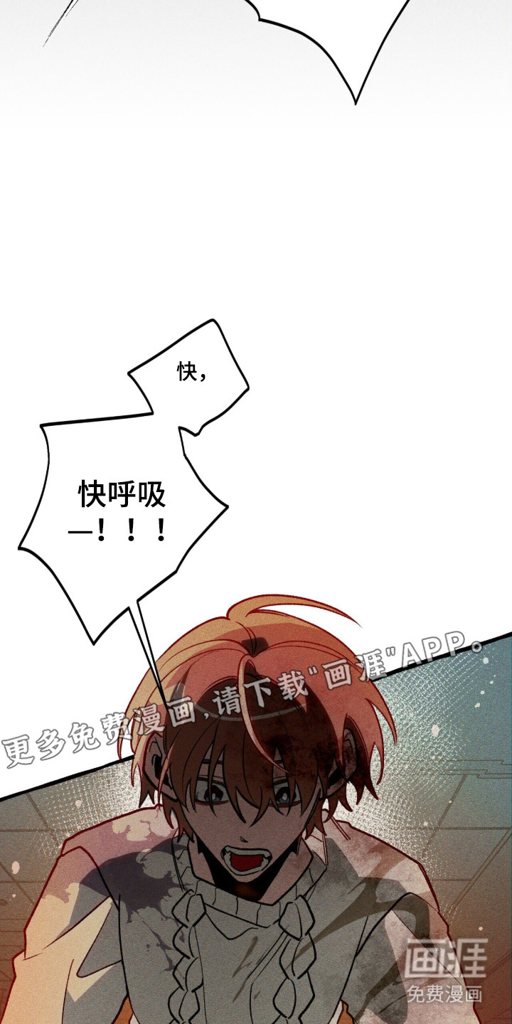 第134话12