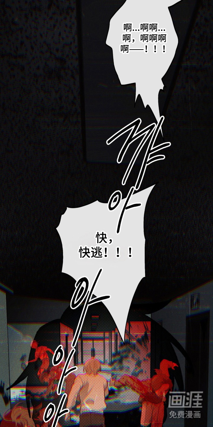 第134话7