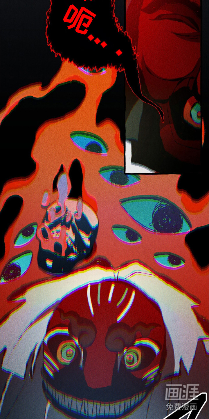 第134话30