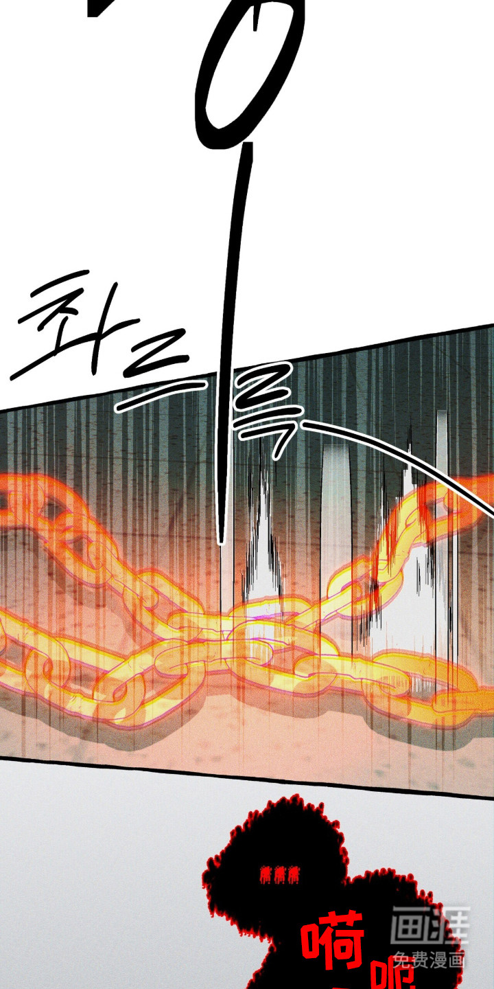 第134话28