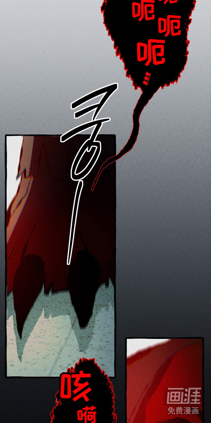 第134话29