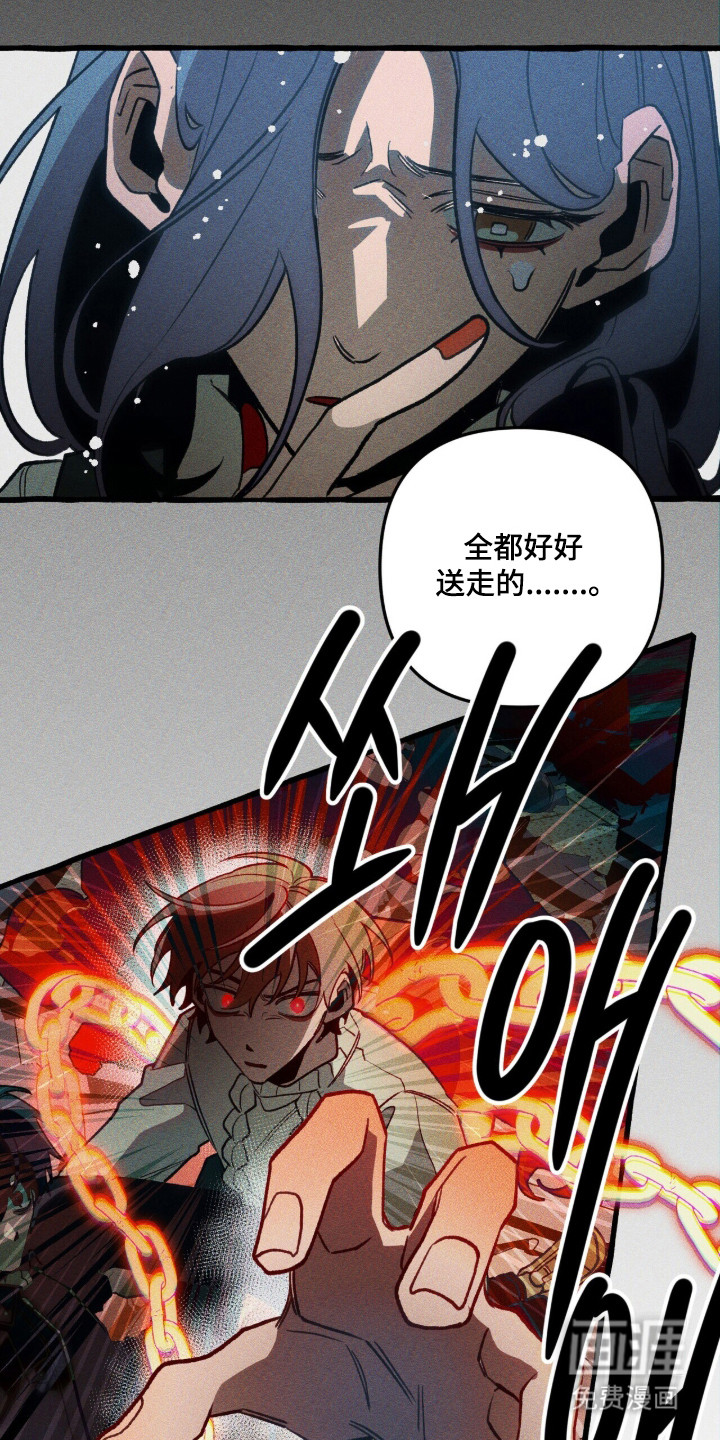 第134话22
