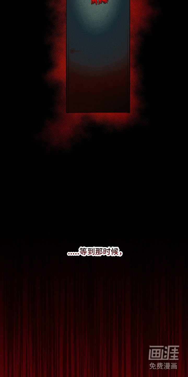 第134话40