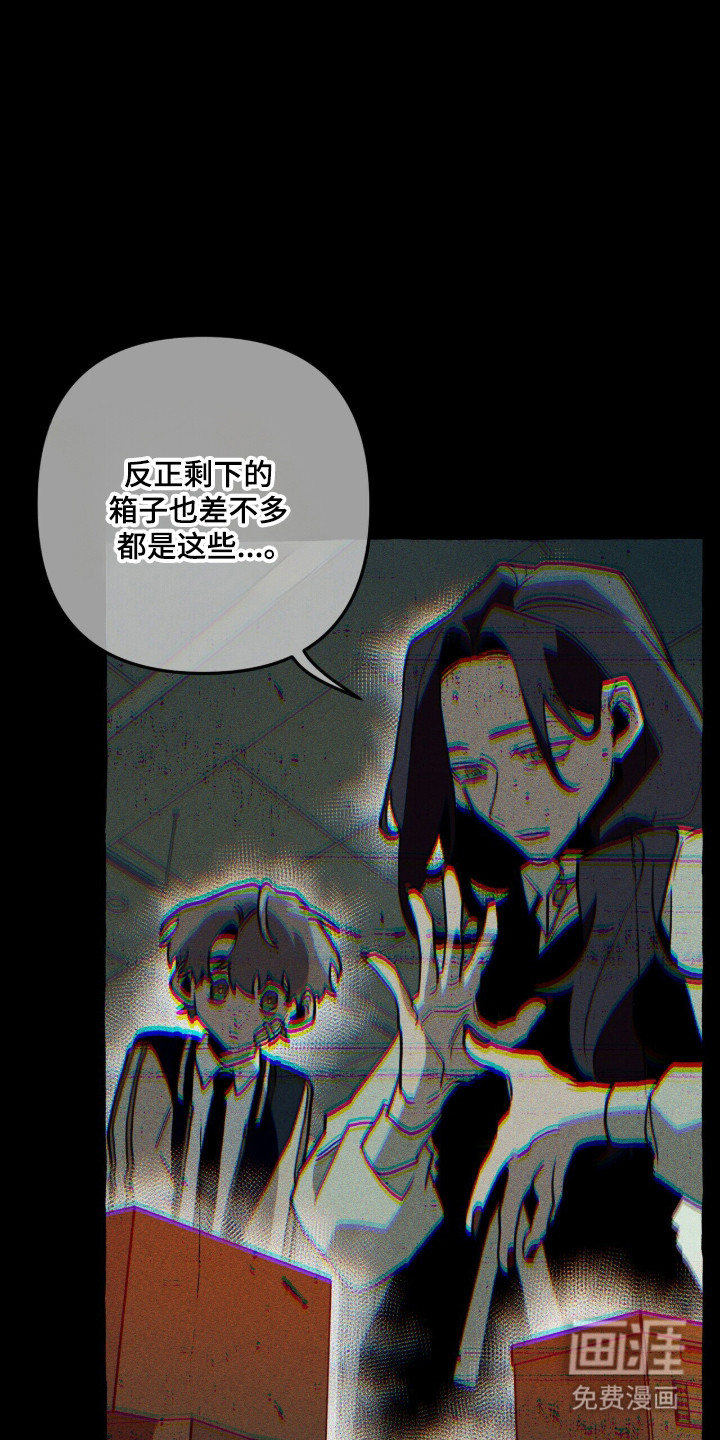 第134话4