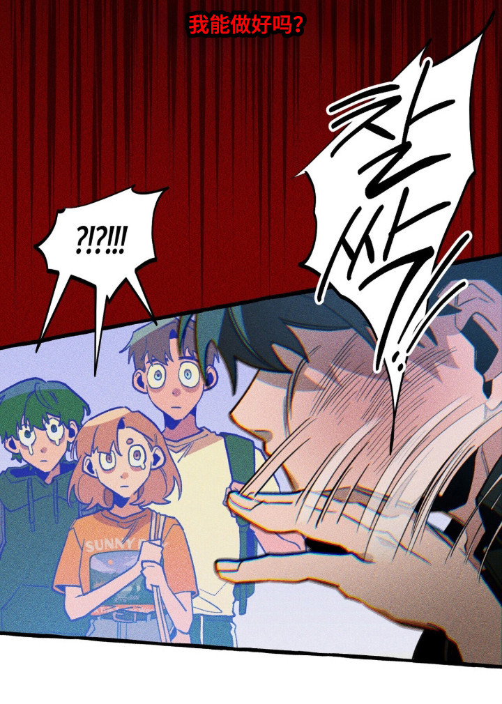 第134话41