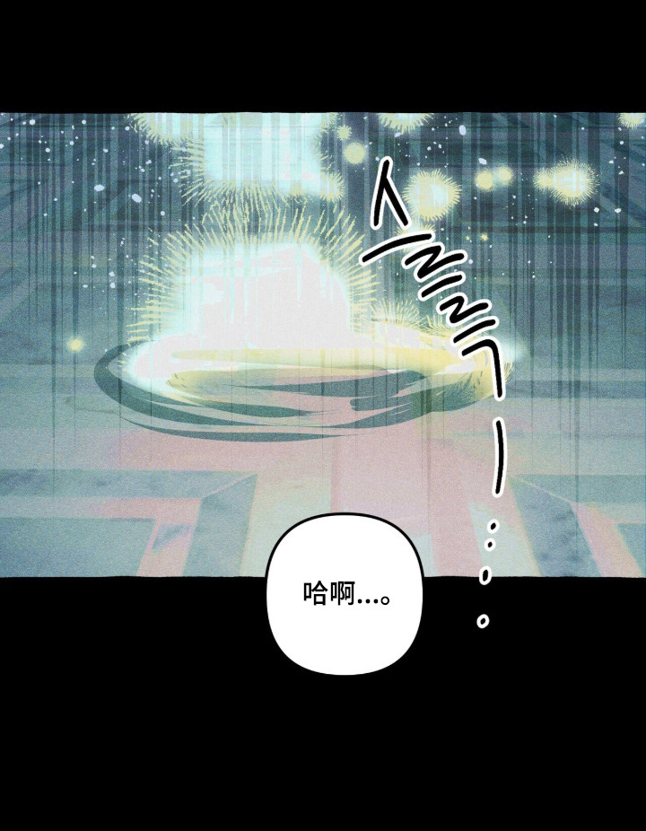 第134话20