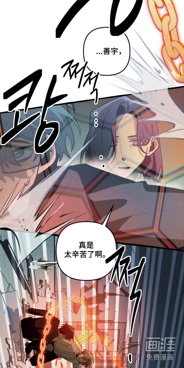 第134话25