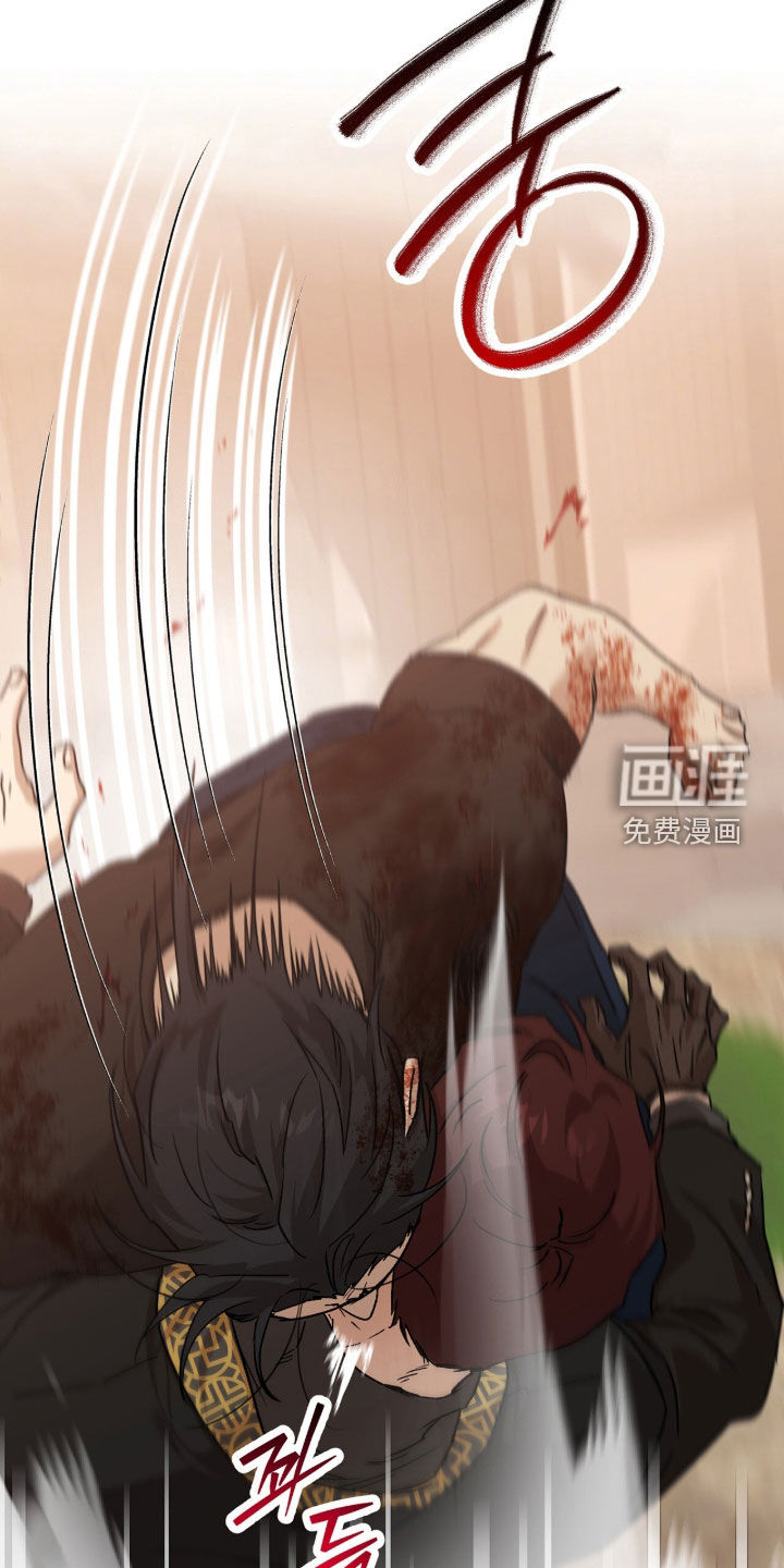 第81话24
