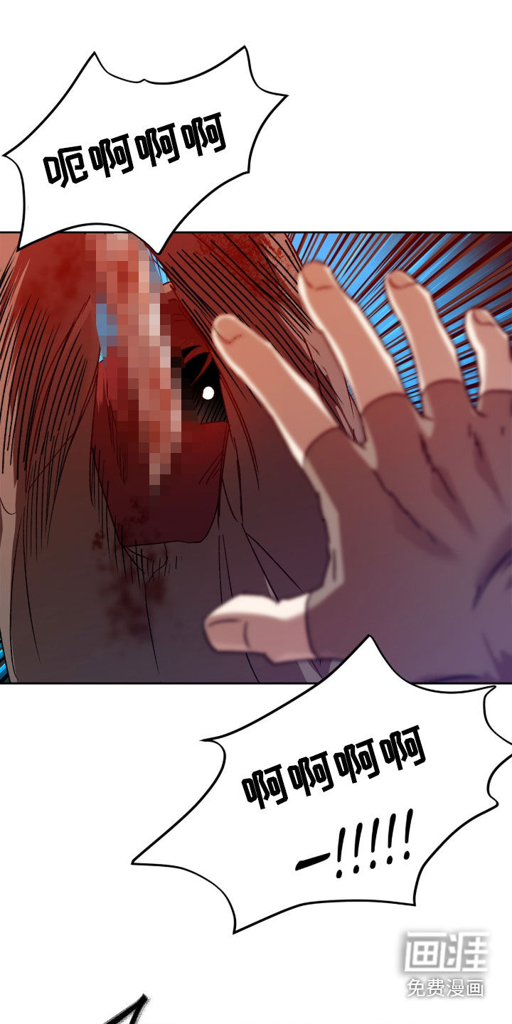 第81话0