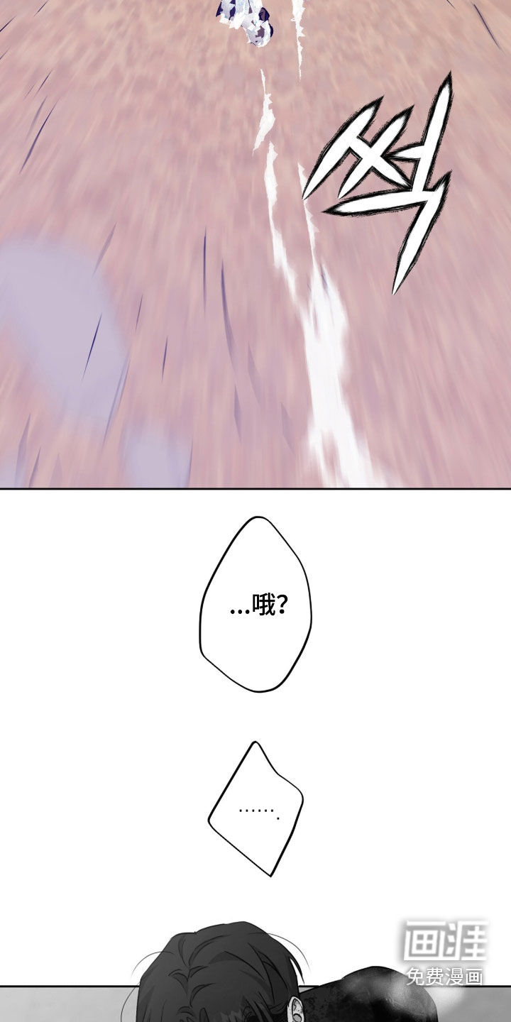 第81话3