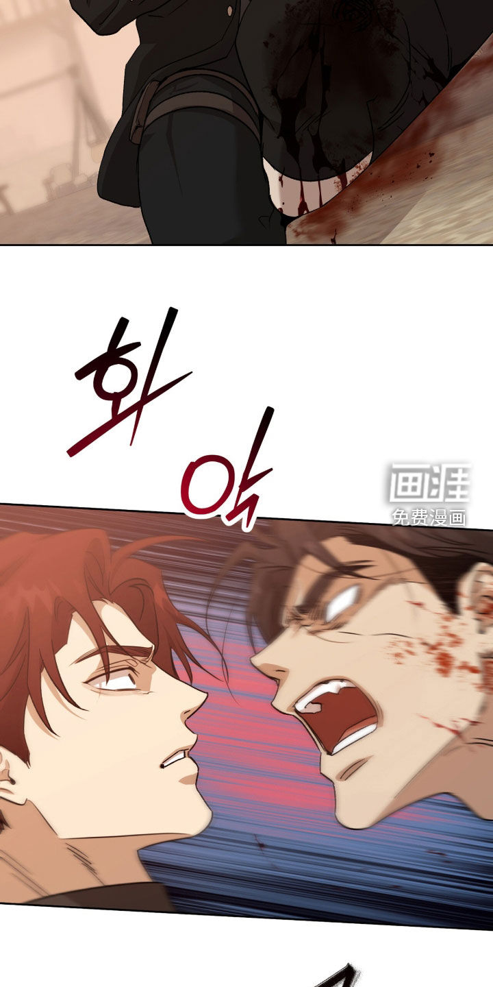 第81话23