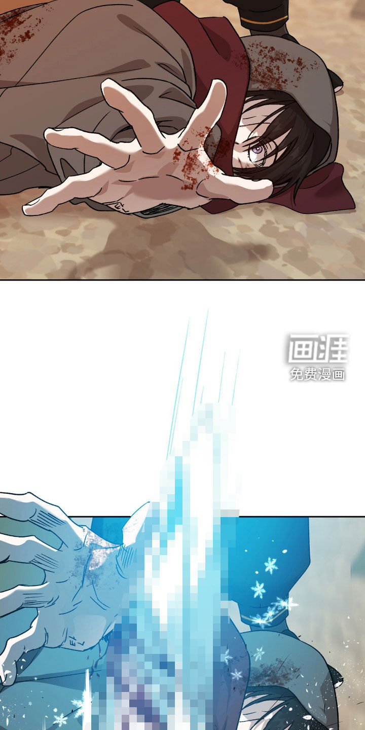 第81话18