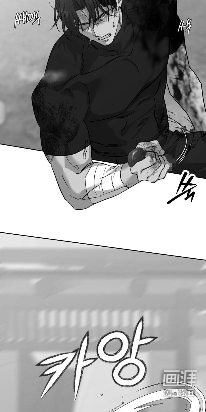第81话4