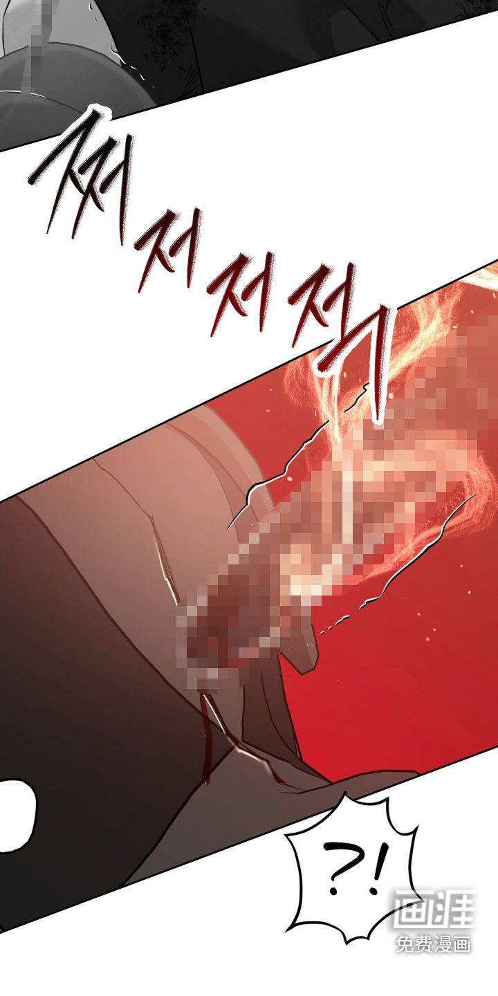 第81话7