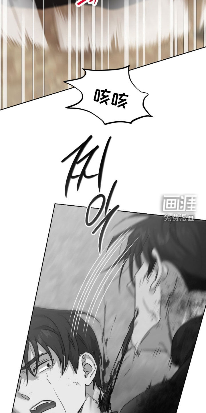 第81话25