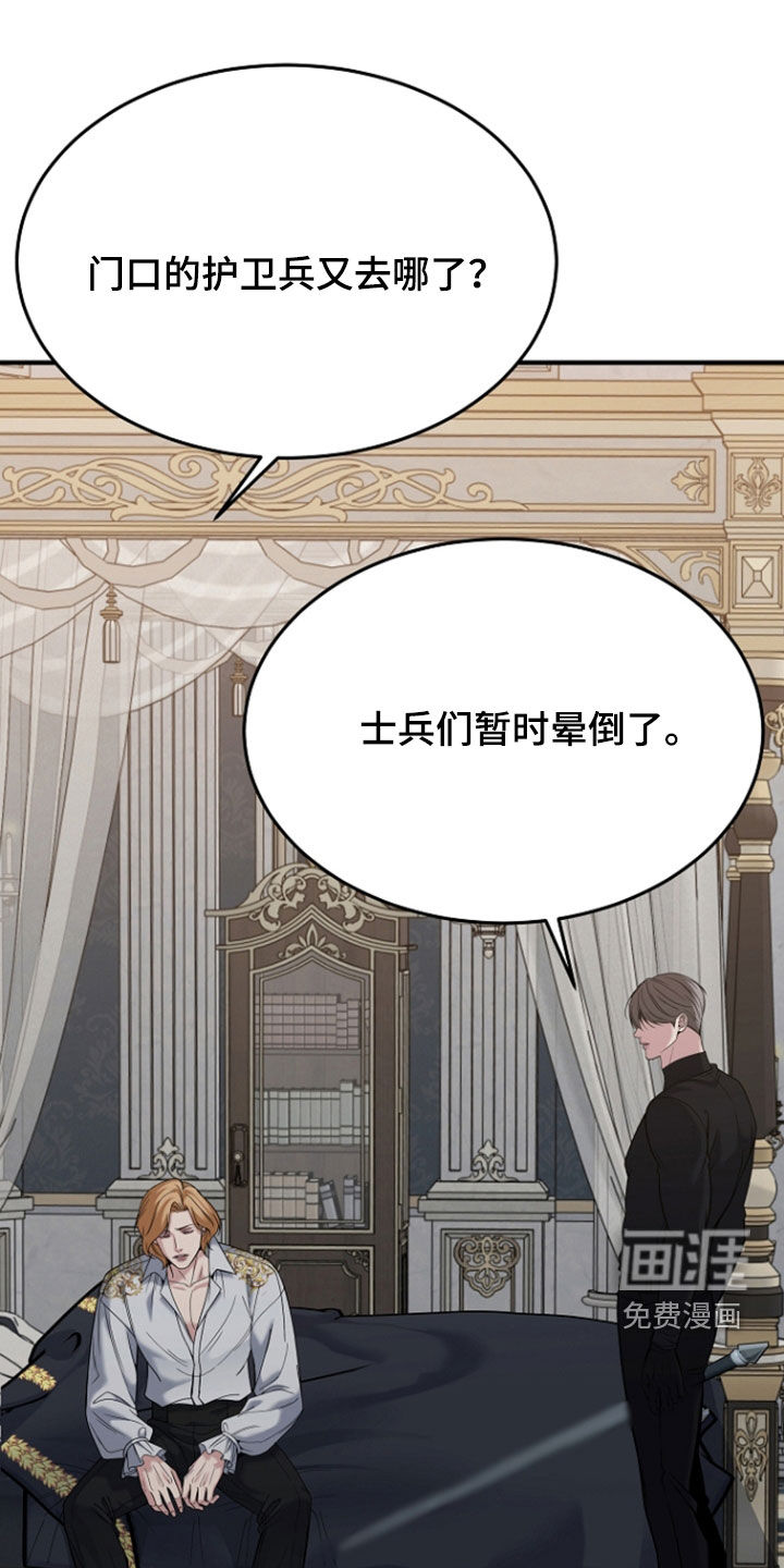 第123话0