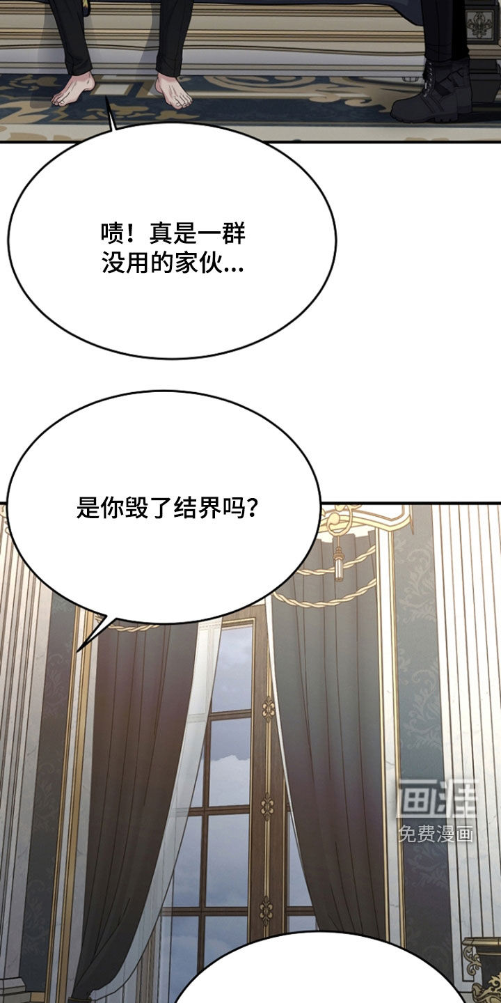 第123话1