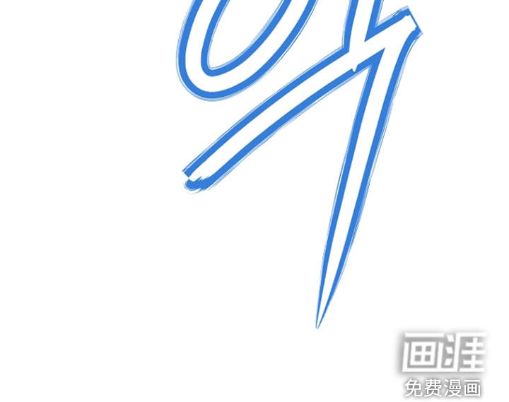 第123话39