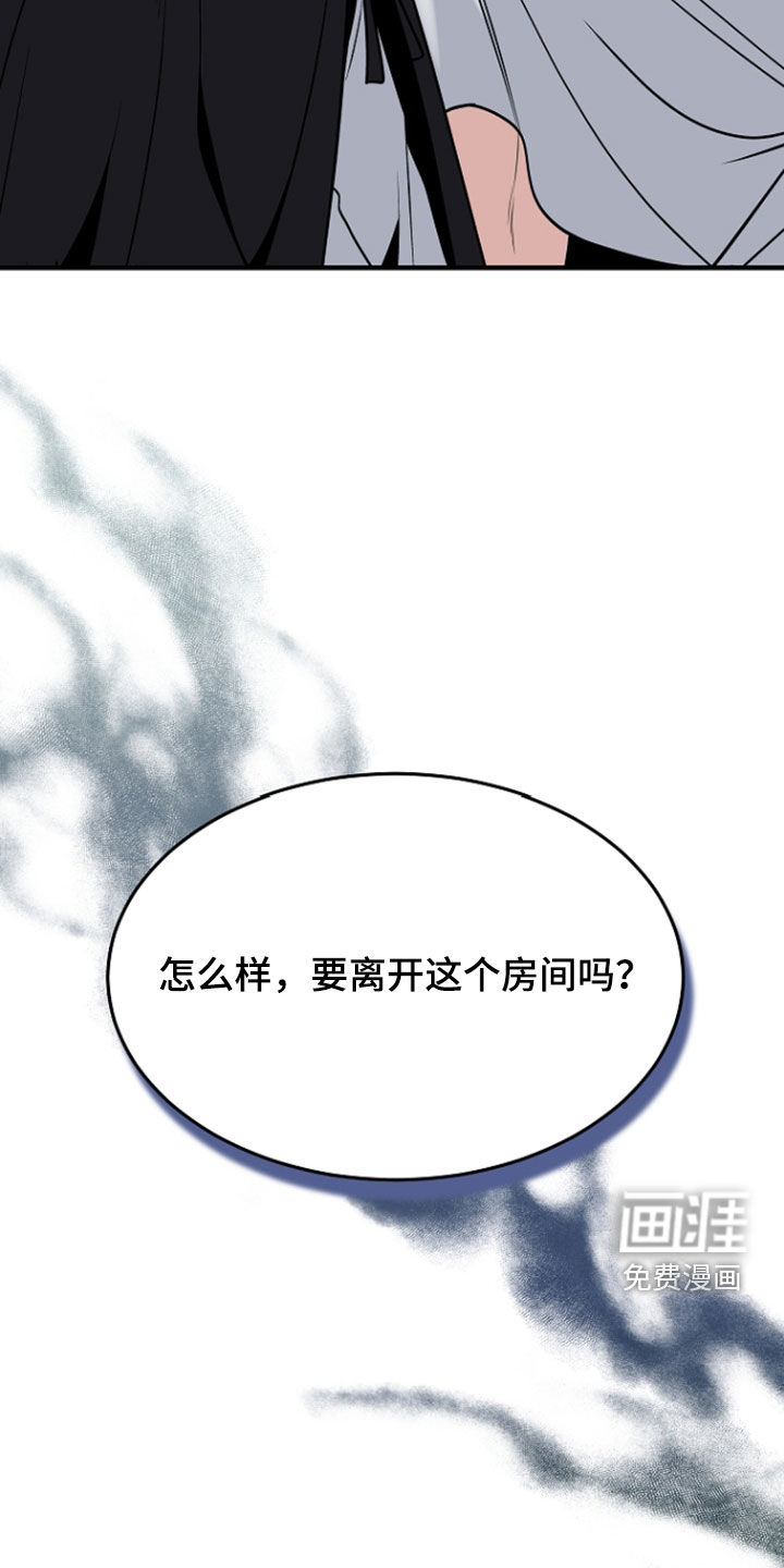 第123话23