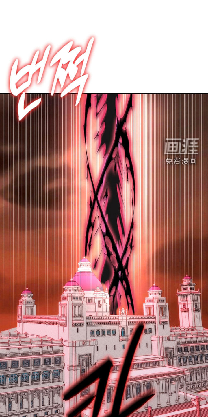 第122话23