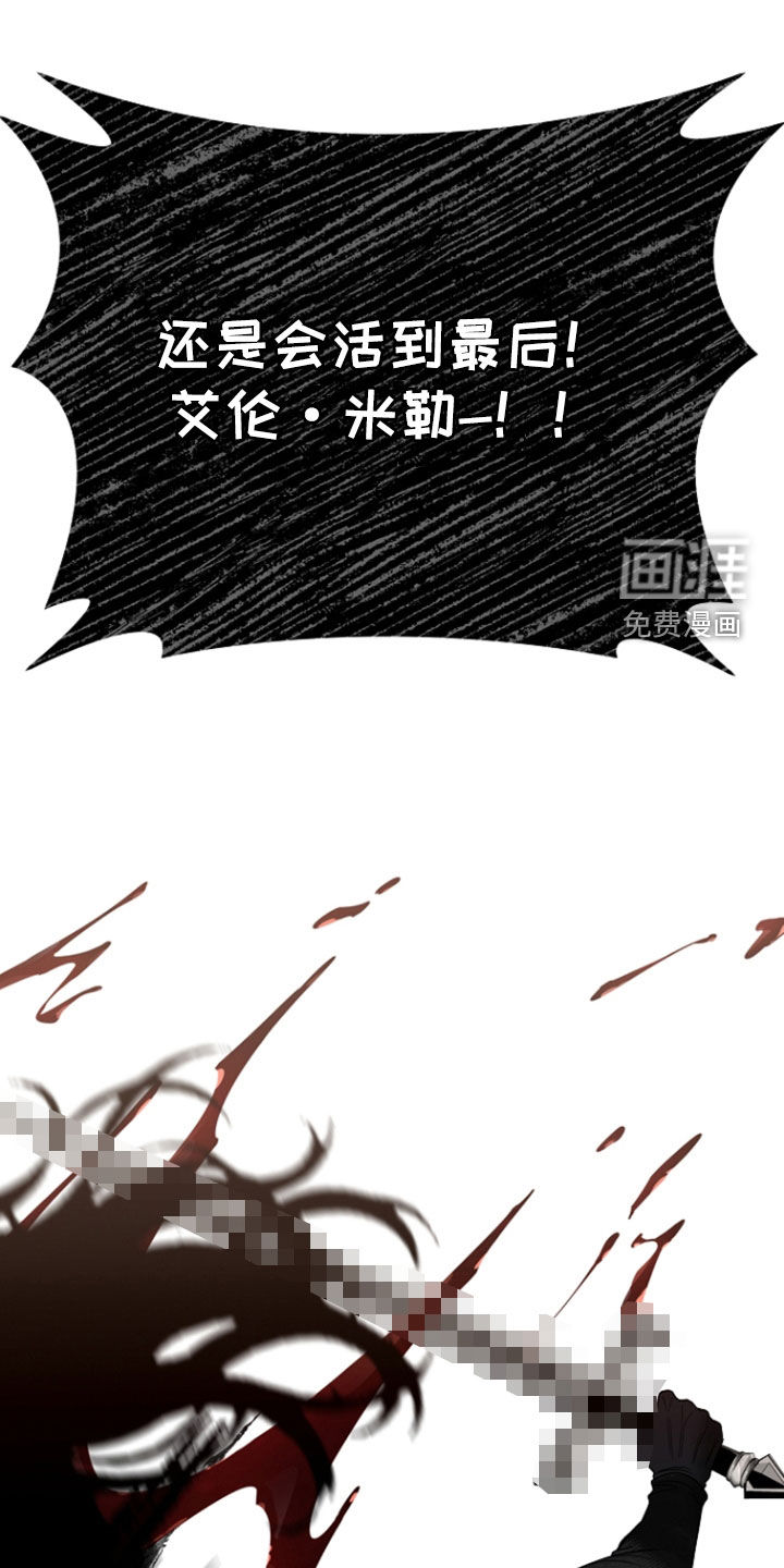 第122话19