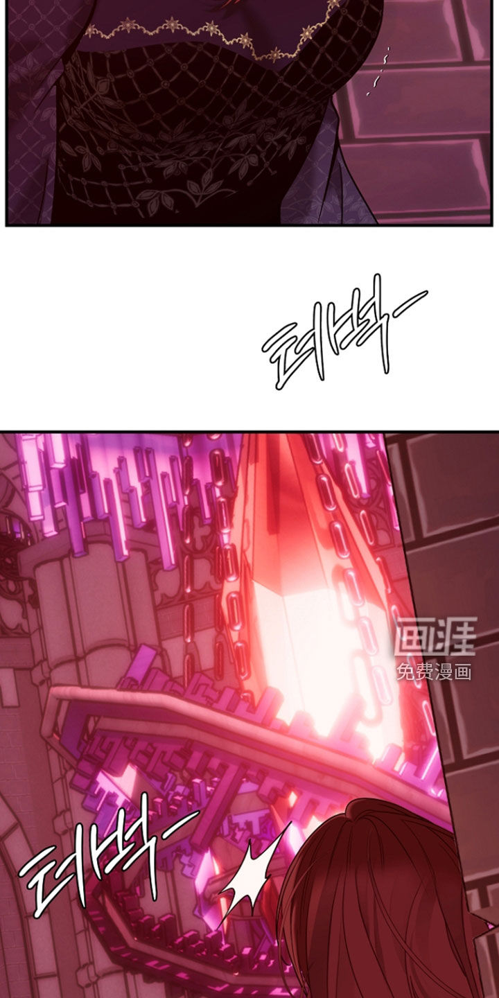 第122话6
