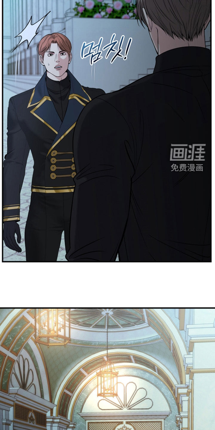 第122话29