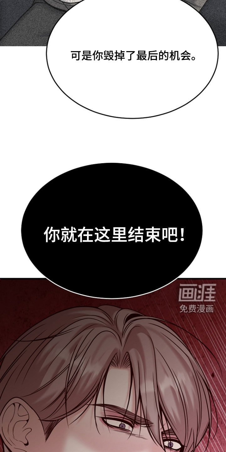 第122话16