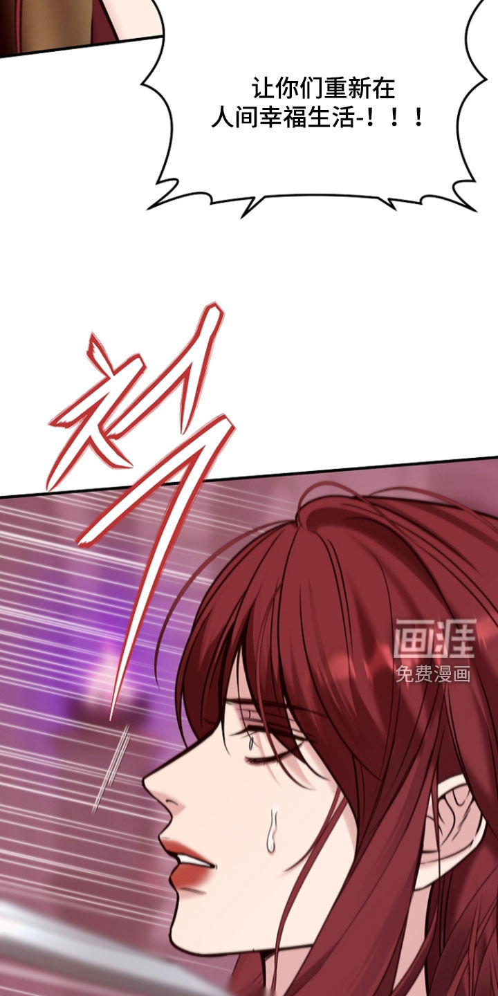 第122话12