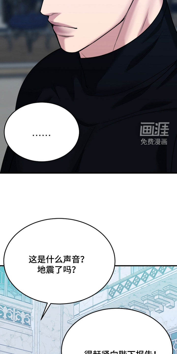 第122话27