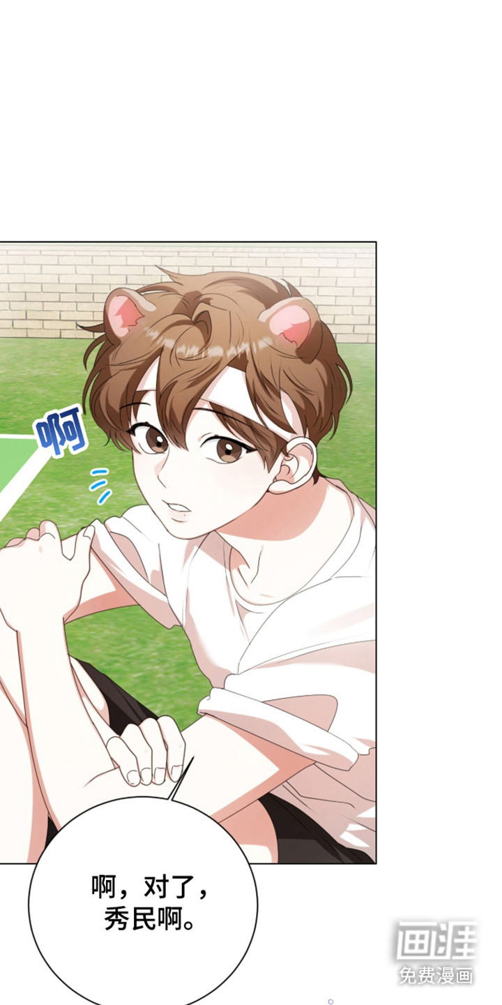 第59话39