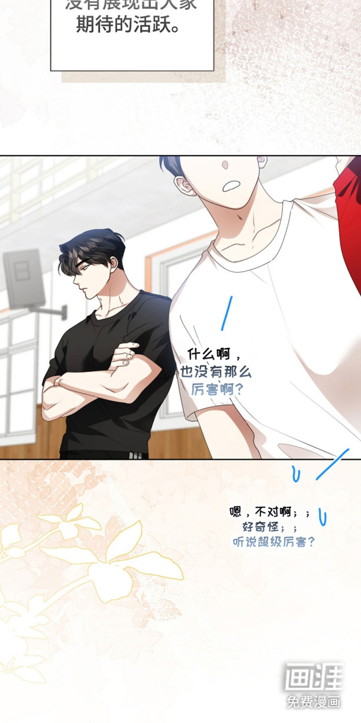 第58话39