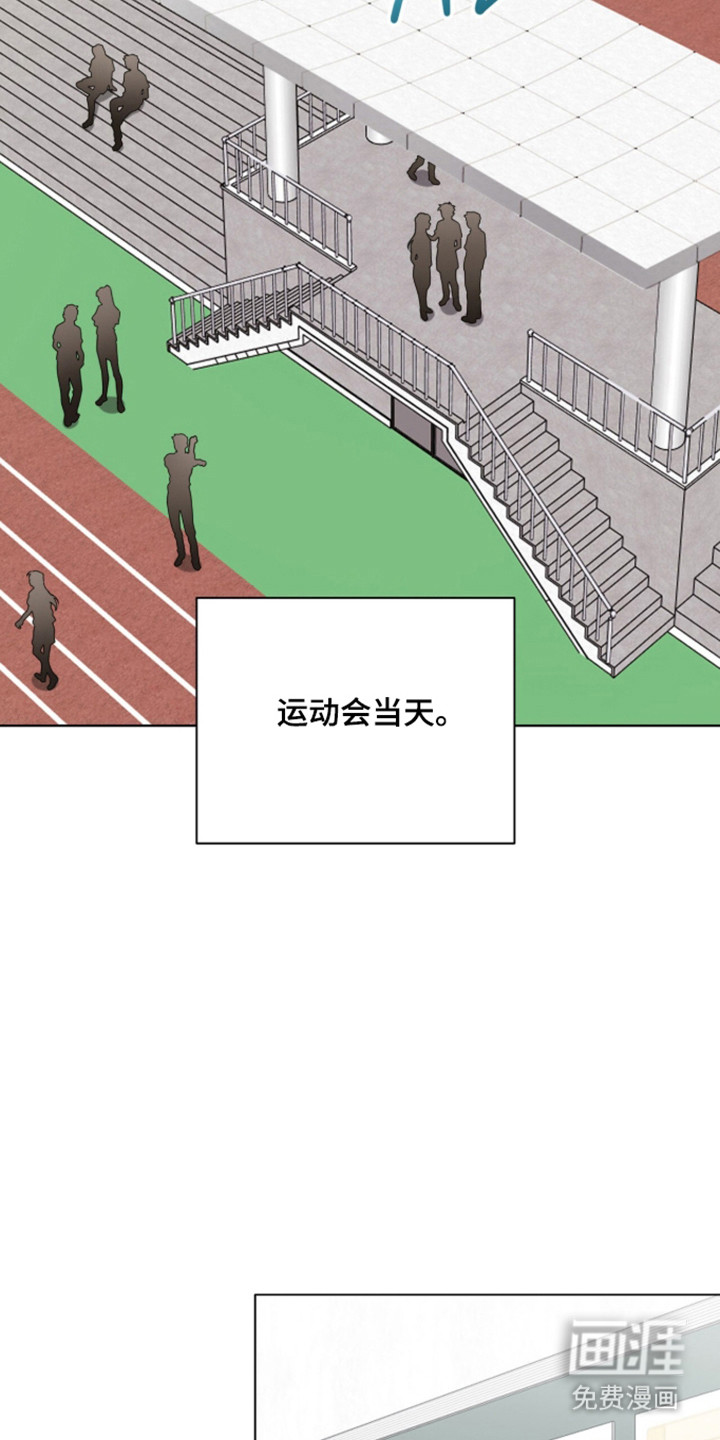 第57话9
