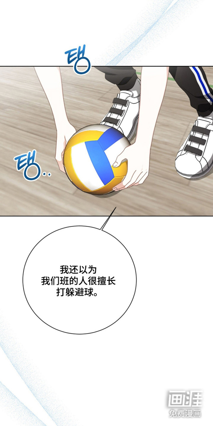 第56话2