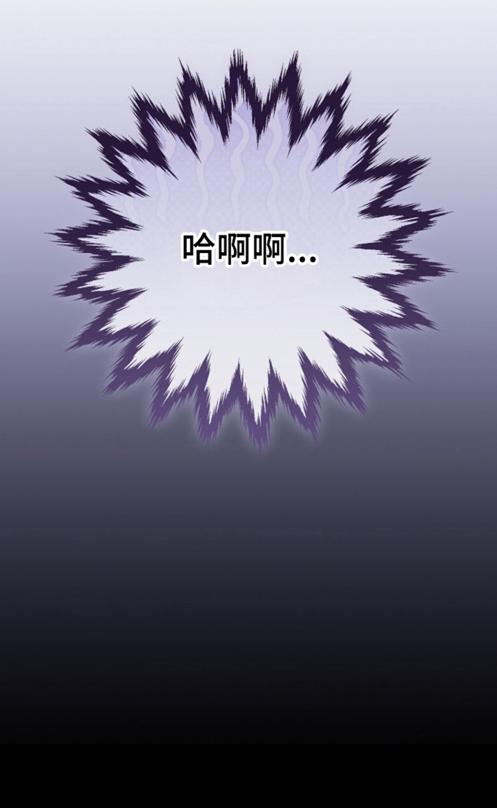 第109话39