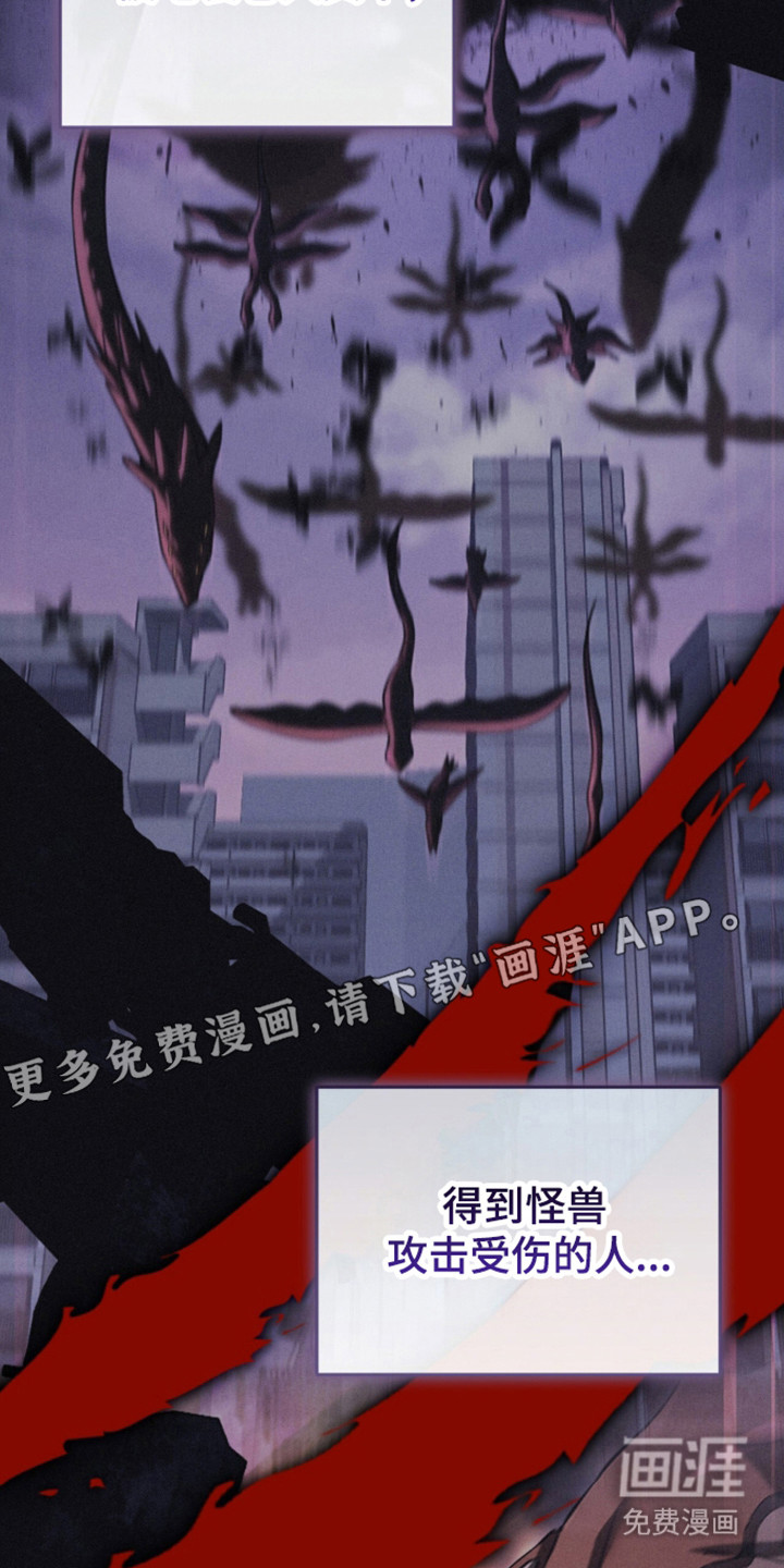 第109话9