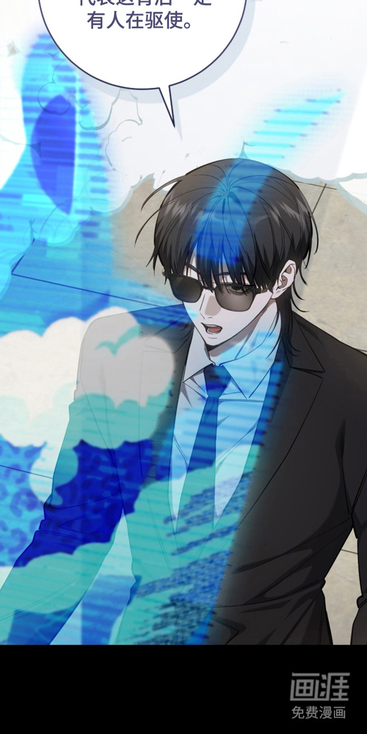 第109话5