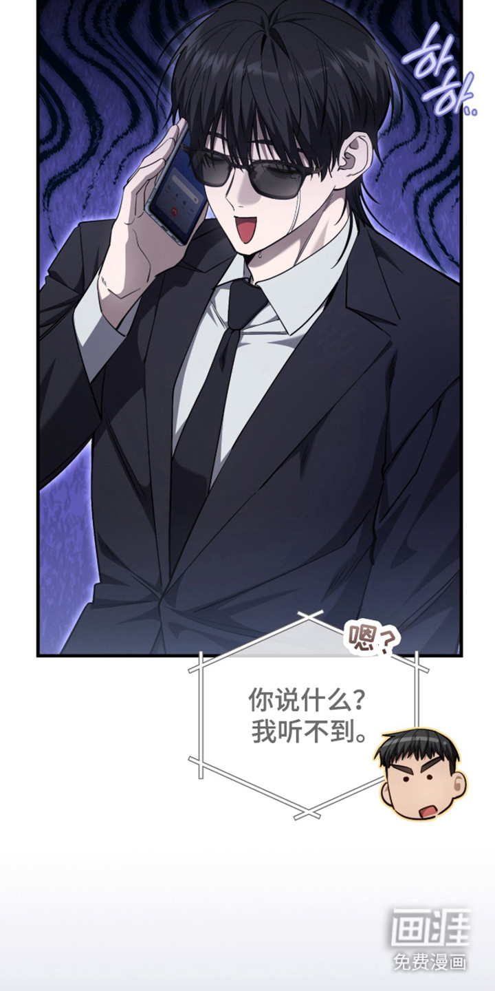 第109话38