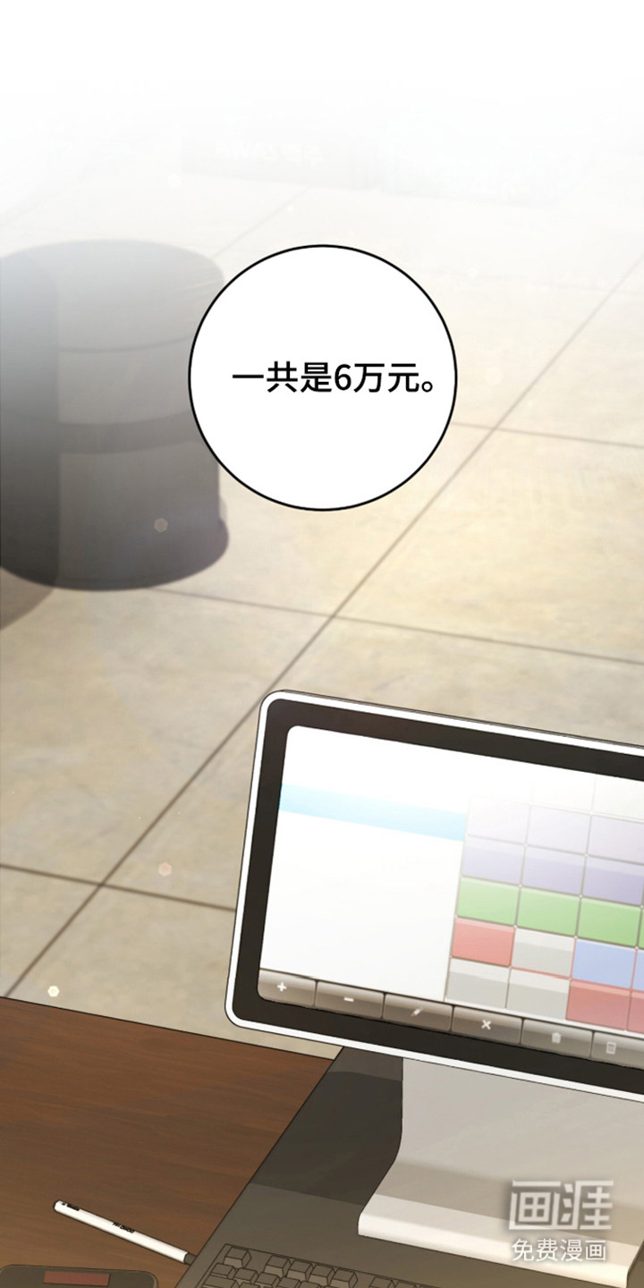 第108话0