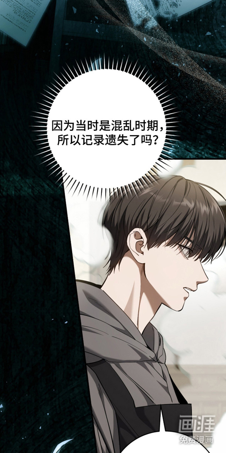 第108话27