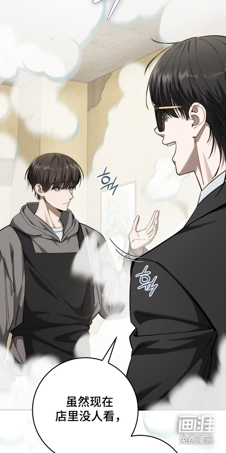 第108话20