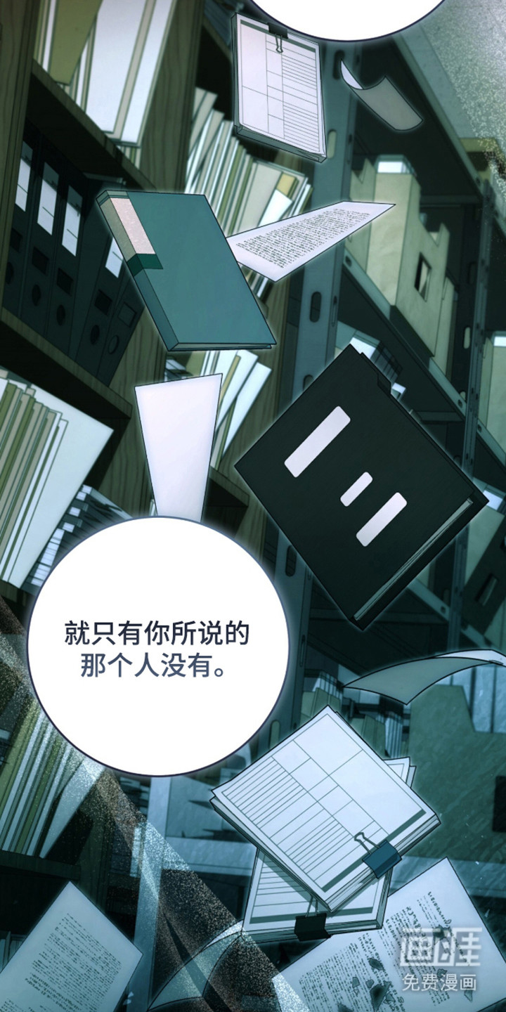 第108话26