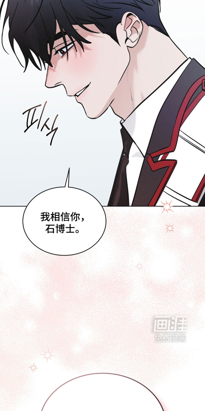 第192话7