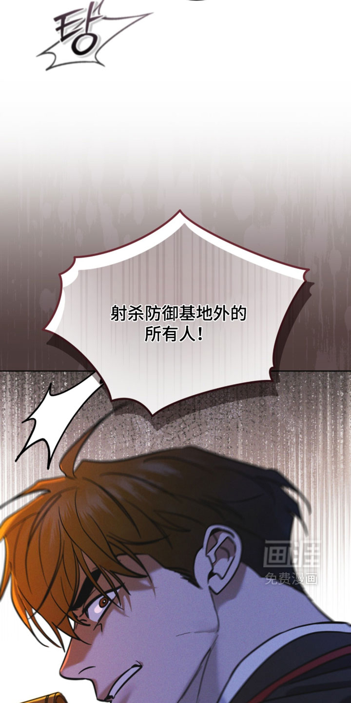 第192话22