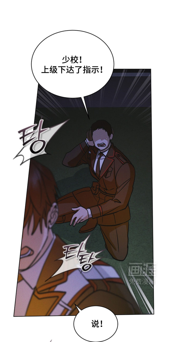 第192话21