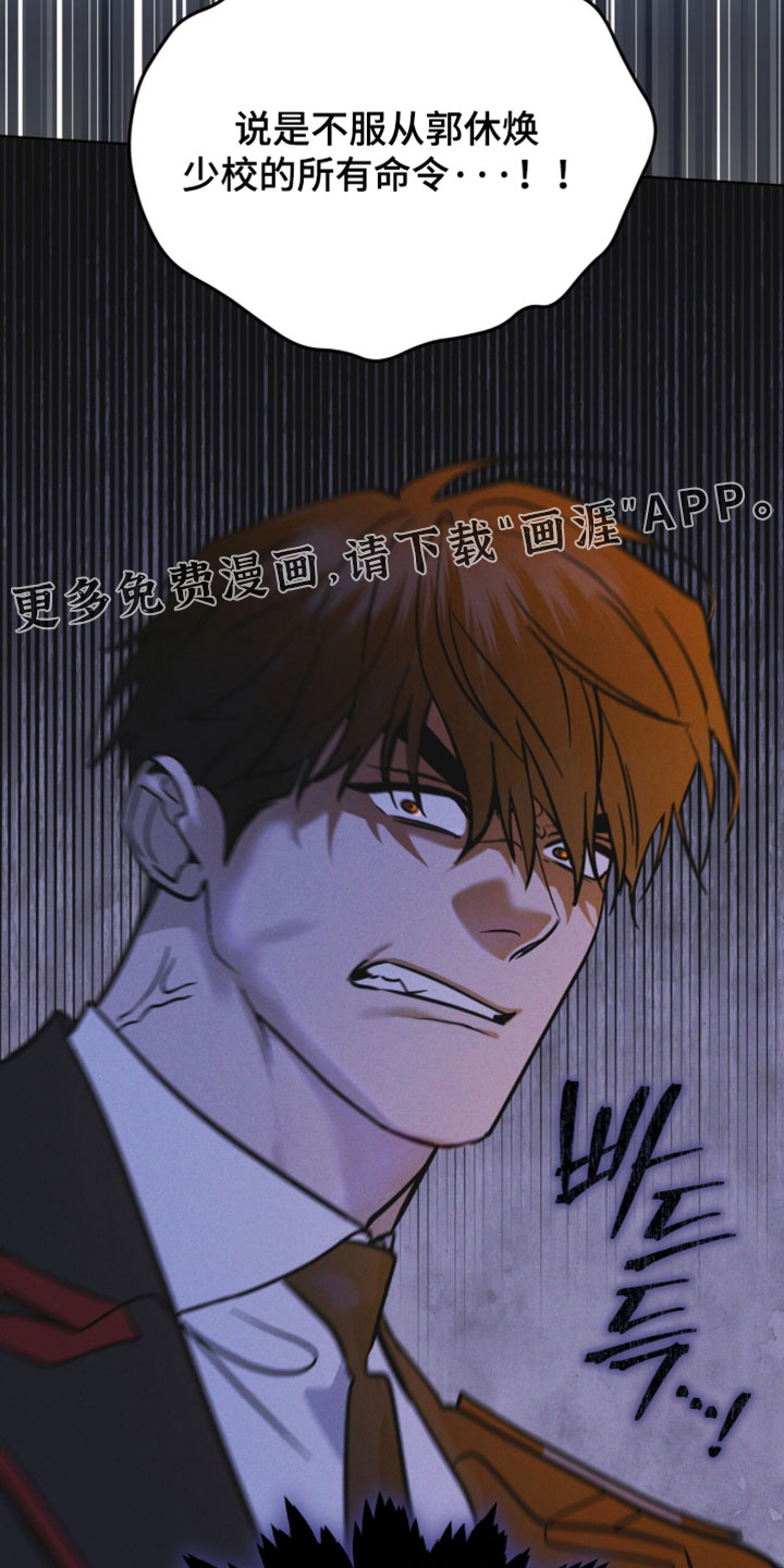 第192话43