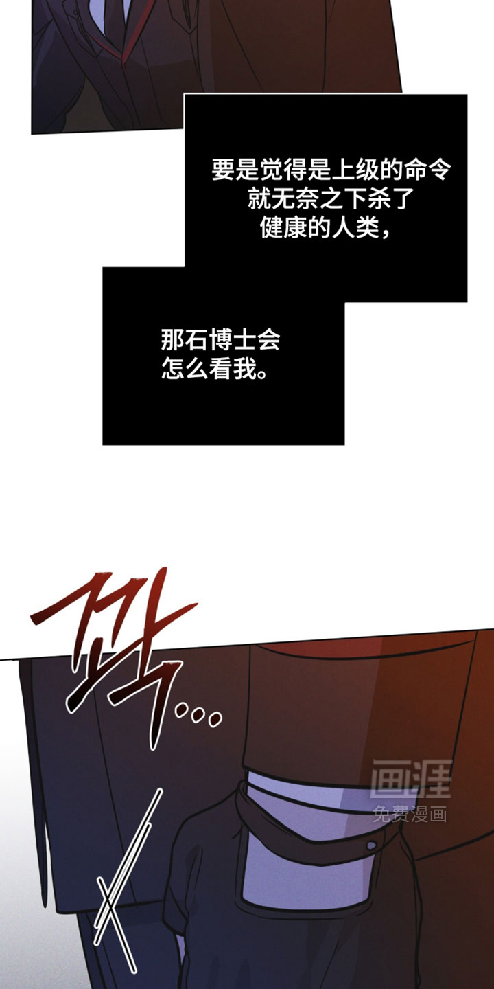 第192话34