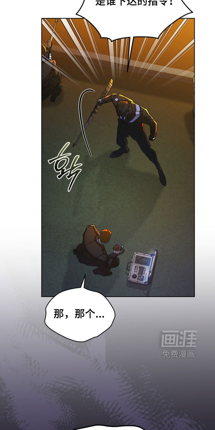 第192话24