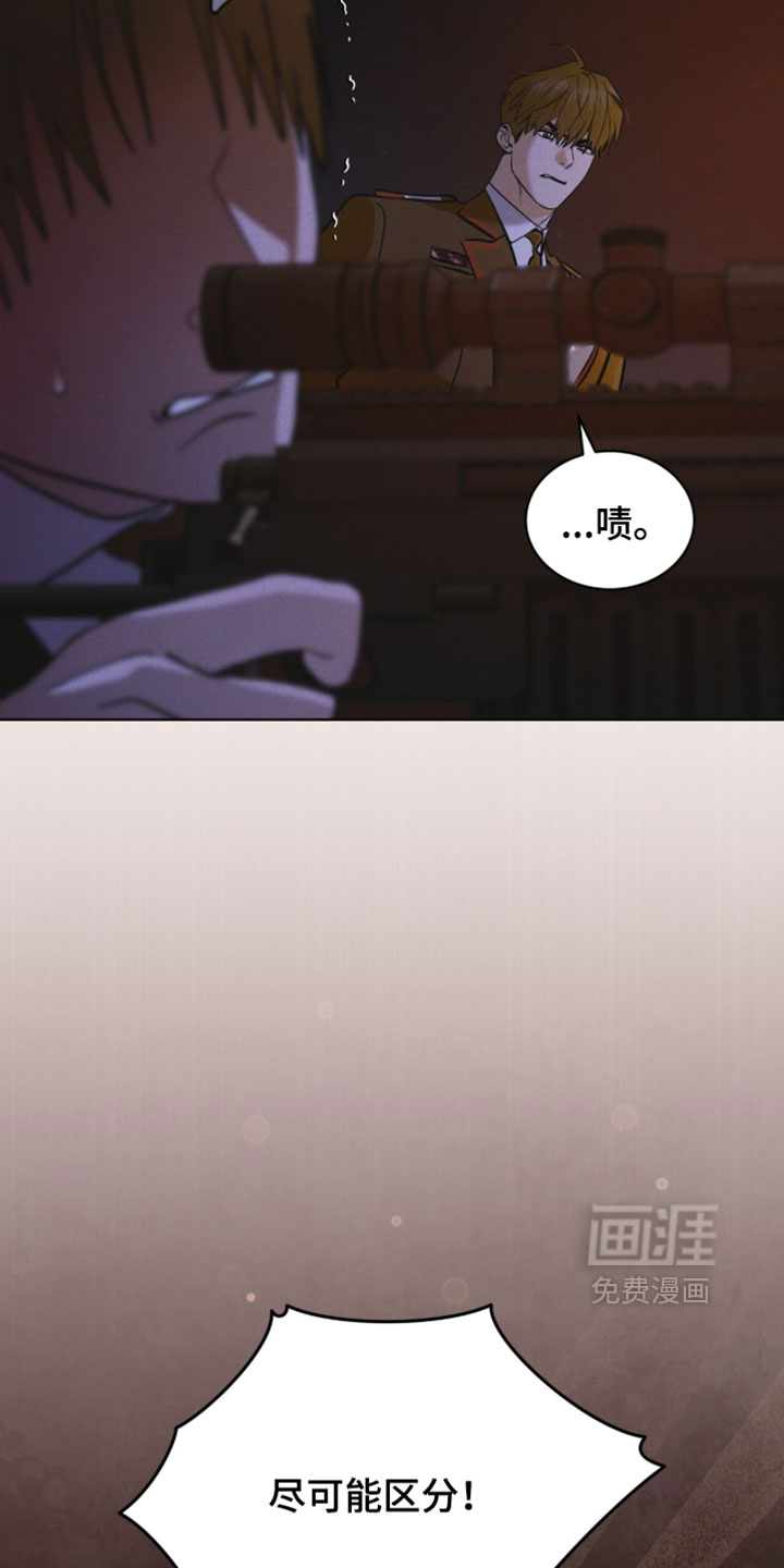 第192话18